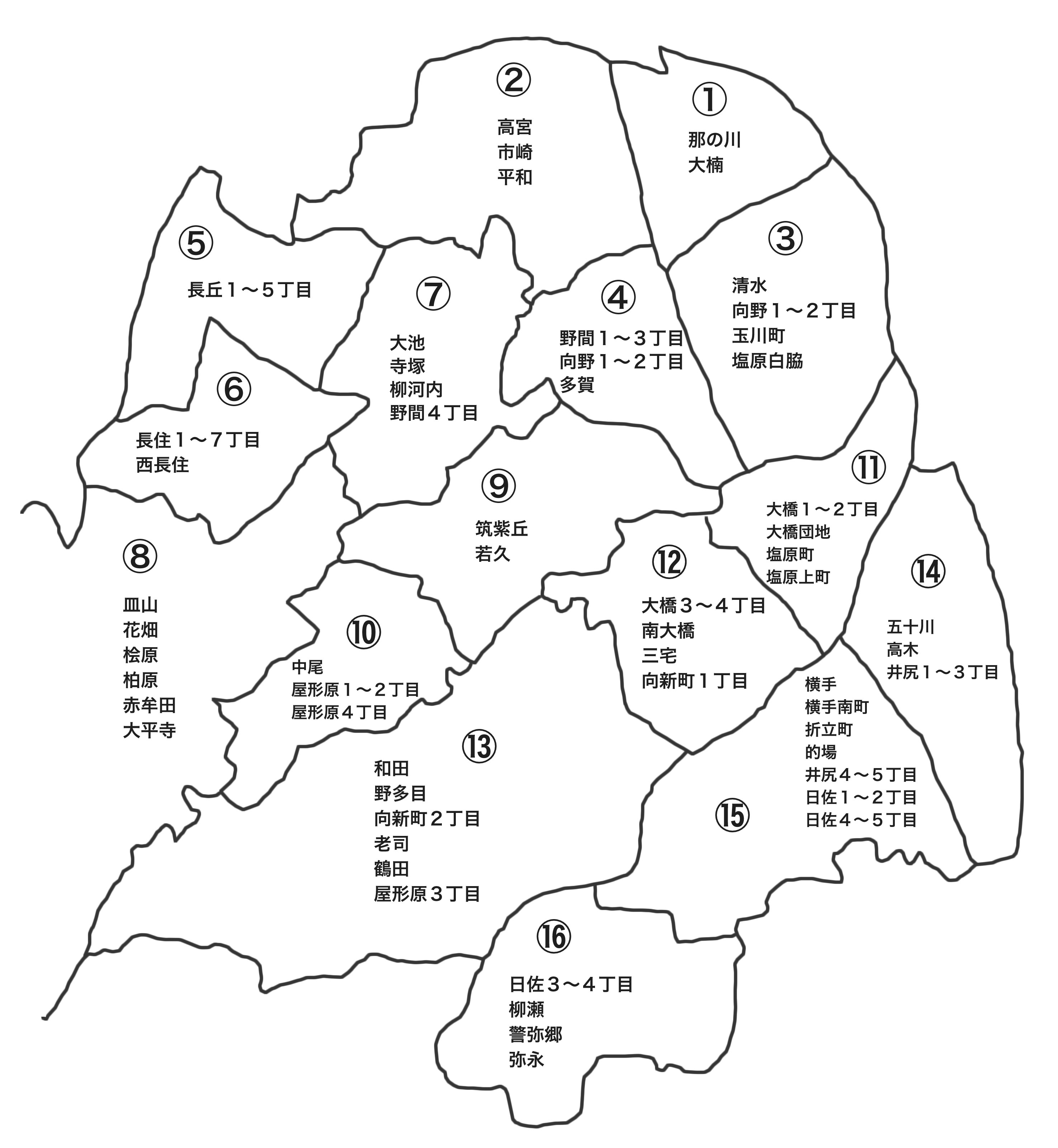 医療機関一覧 福岡市南区医師会 医療機関一覧 福岡市南区医師会