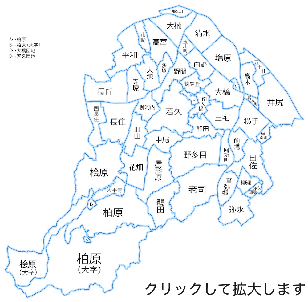 福岡市南区地図